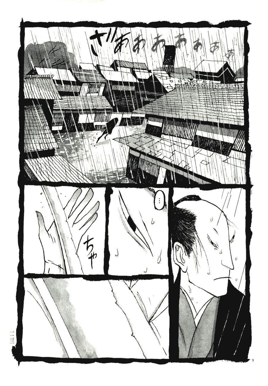Takemitsu Zamurai chapter 67, page 9