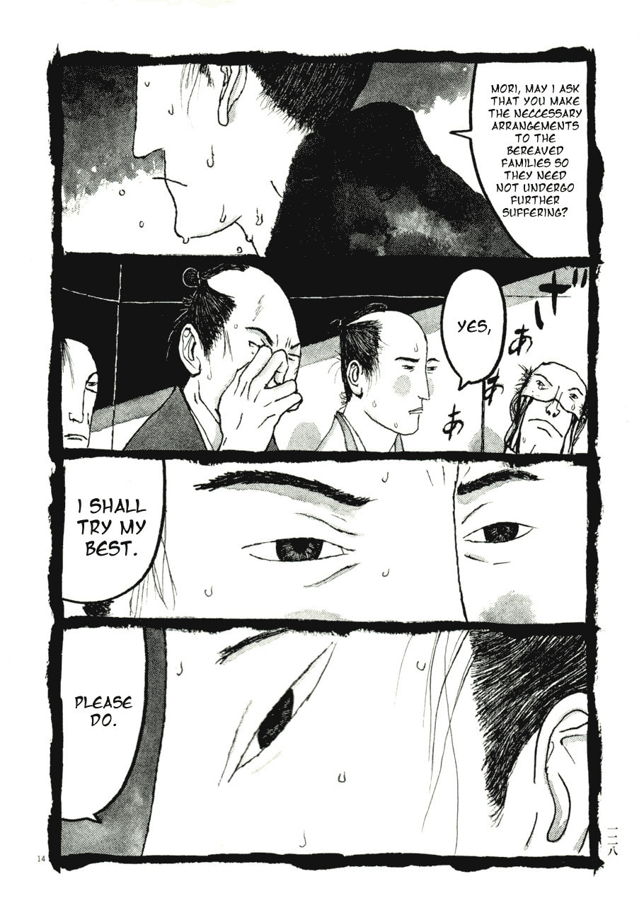 Takemitsu Zamurai chapter 67, page 14