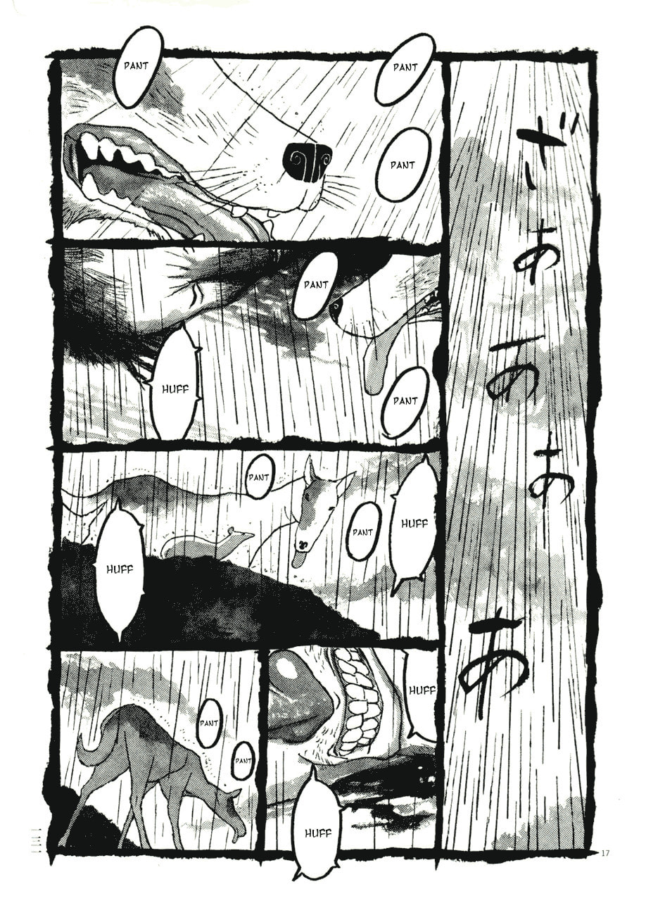 Takemitsu Zamurai chapter 67, page 17