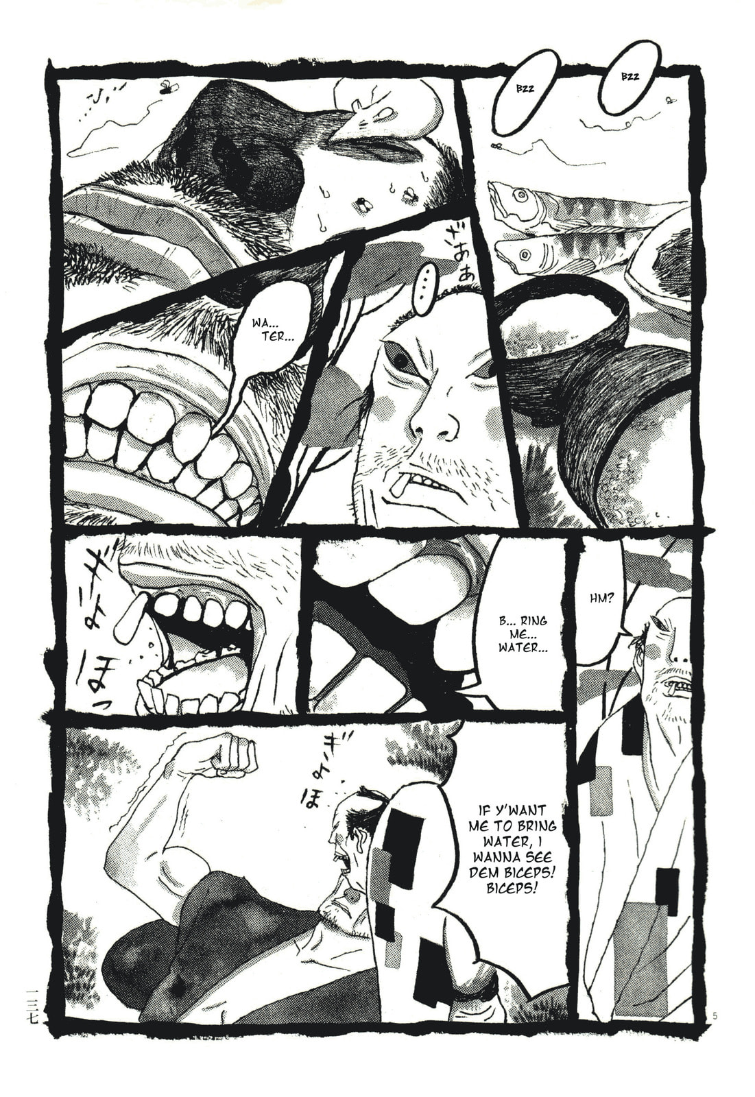 Takemitsu Zamurai chapter 68, page 5