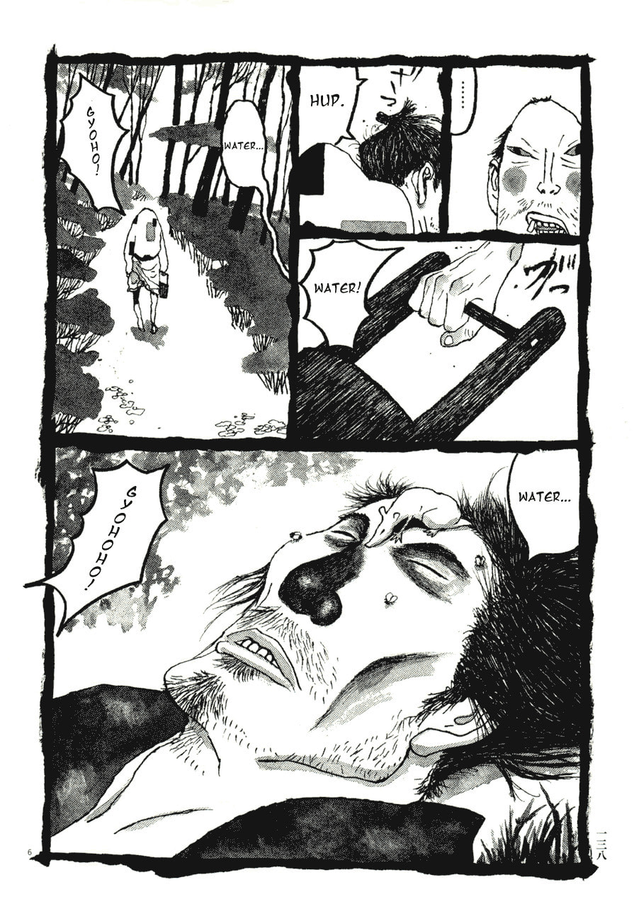 Takemitsu Zamurai chapter 68, page 6