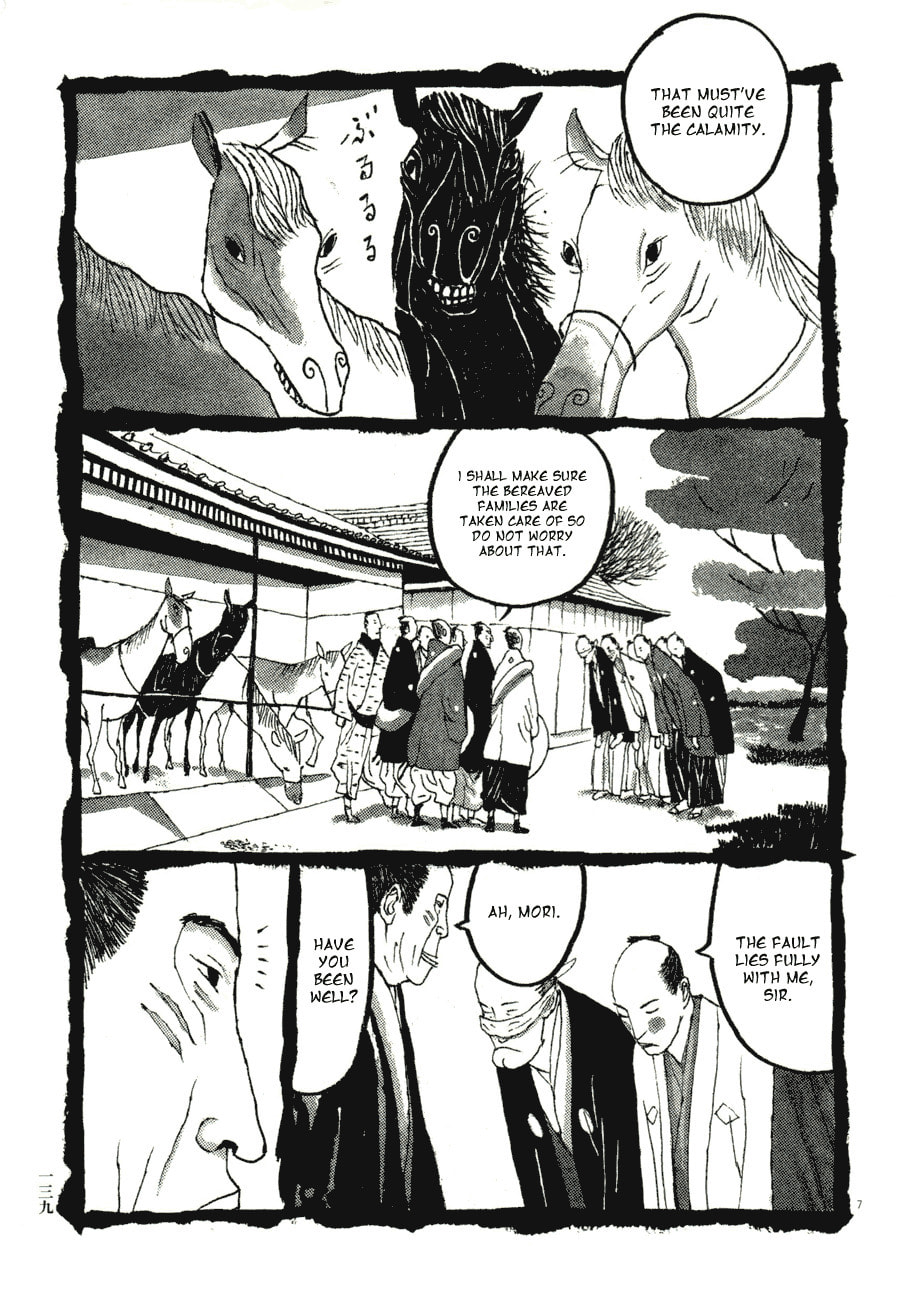 Takemitsu Zamurai chapter 68, page 7