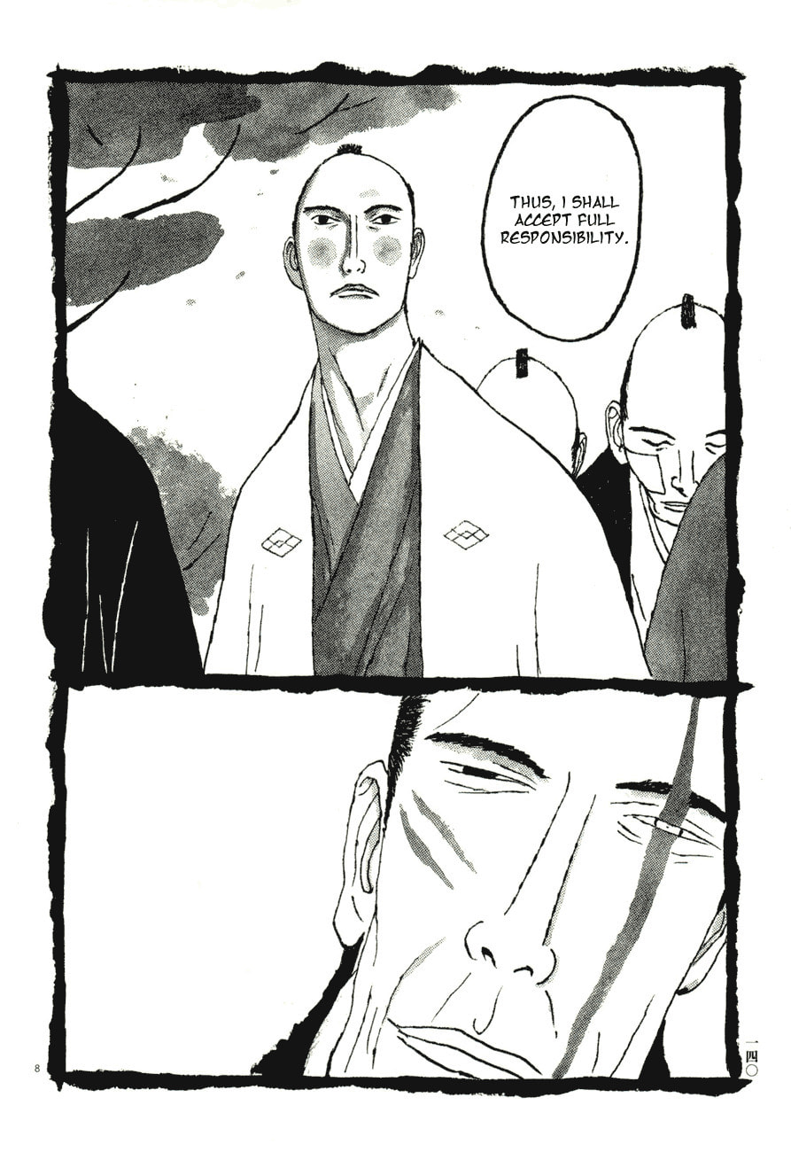 Takemitsu Zamurai chapter 68, page 8