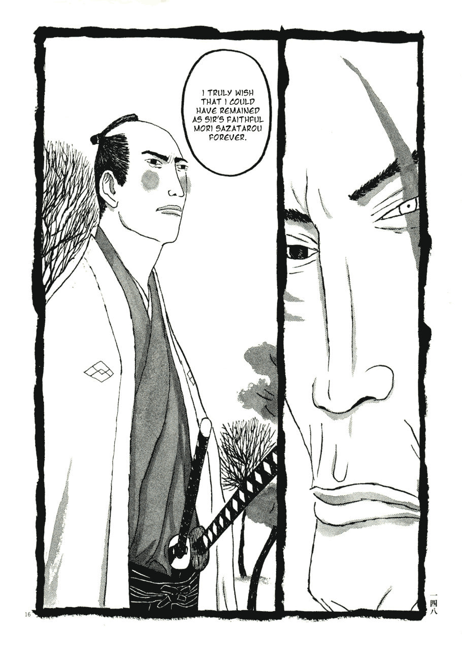 Takemitsu Zamurai chapter 68, page 16