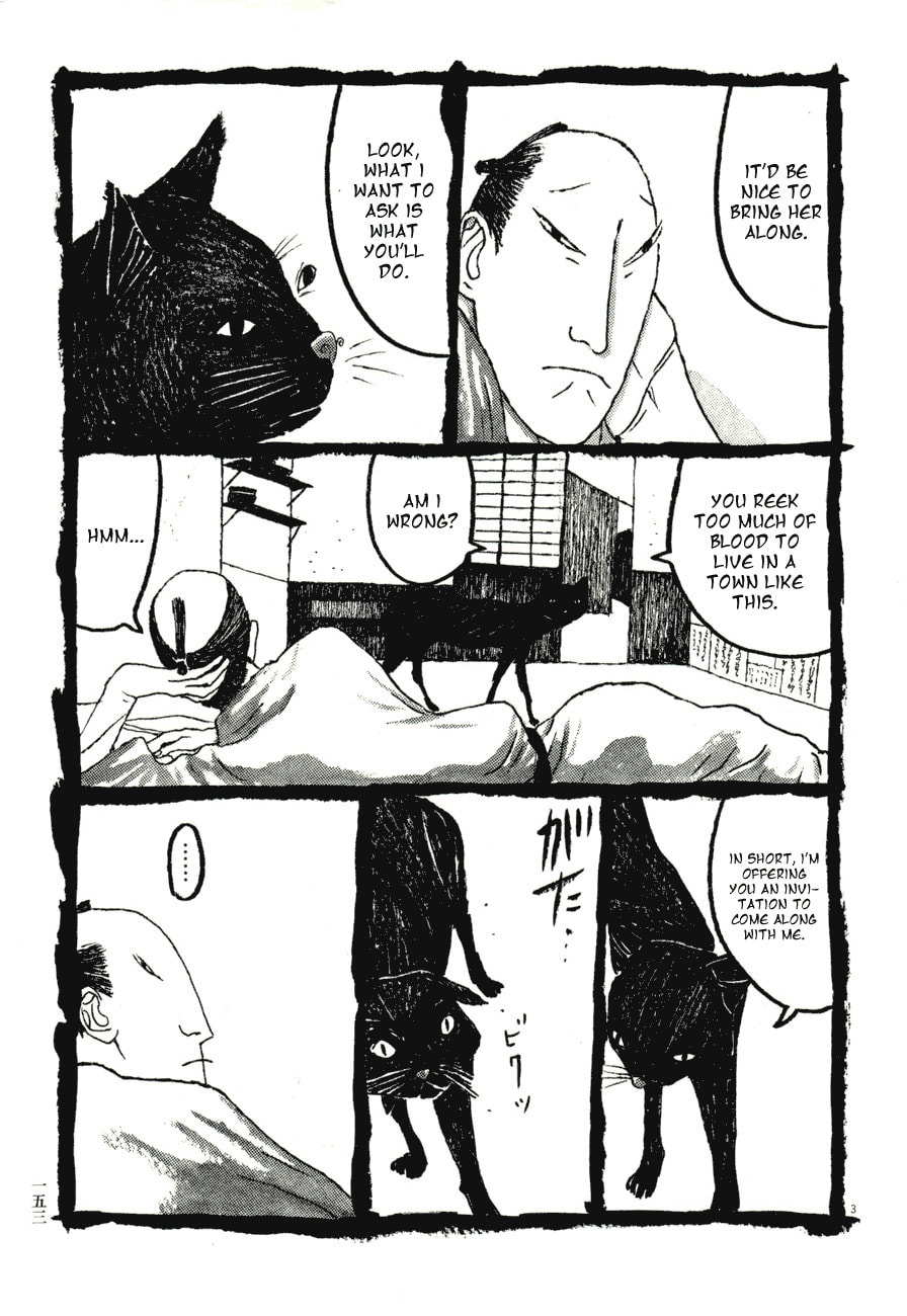 Takemitsu Zamurai chapter 69, page 3