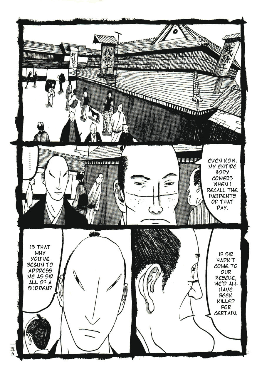 Takemitsu Zamurai chapter 69, page 5