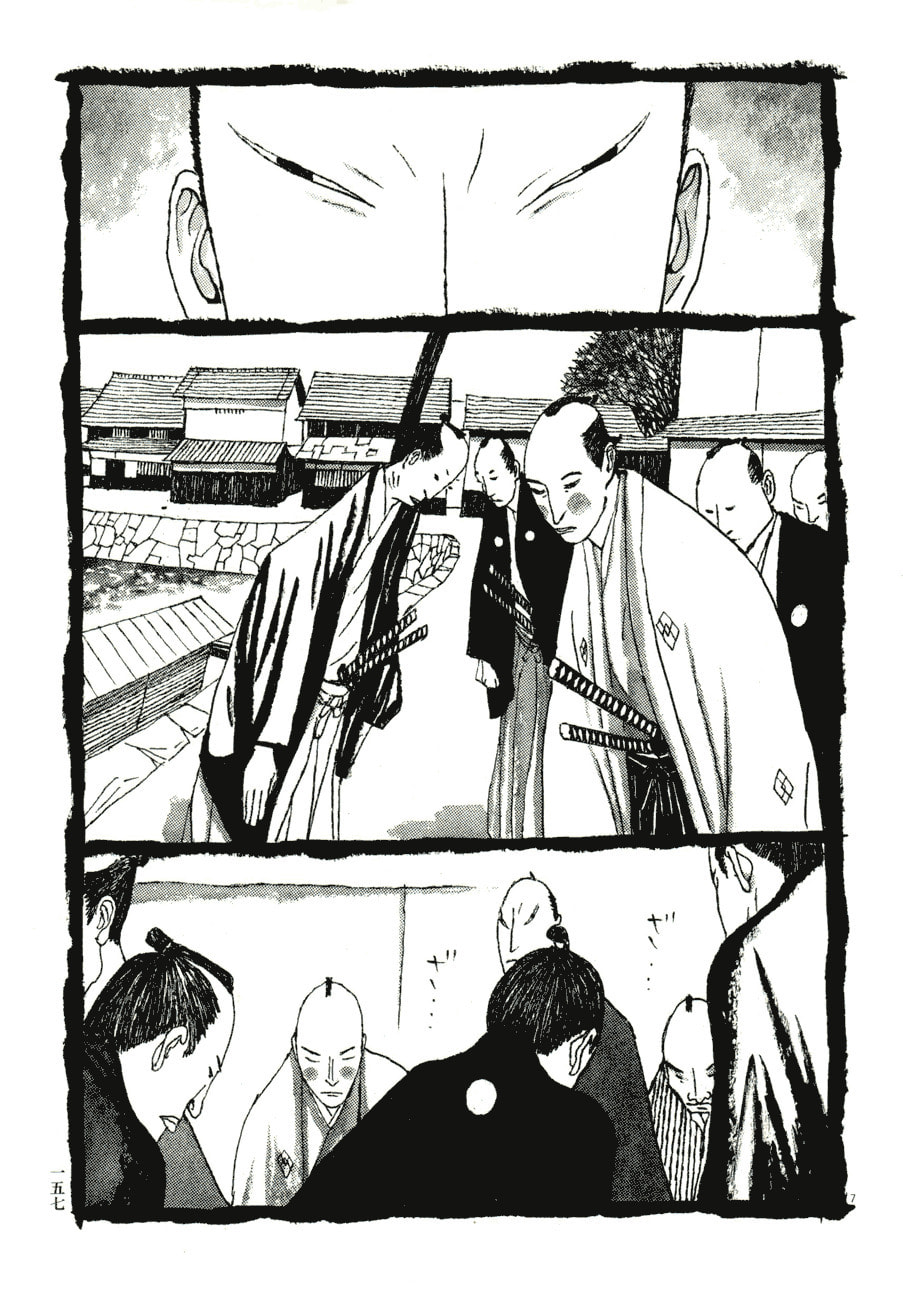 Takemitsu Zamurai chapter 69, page 7