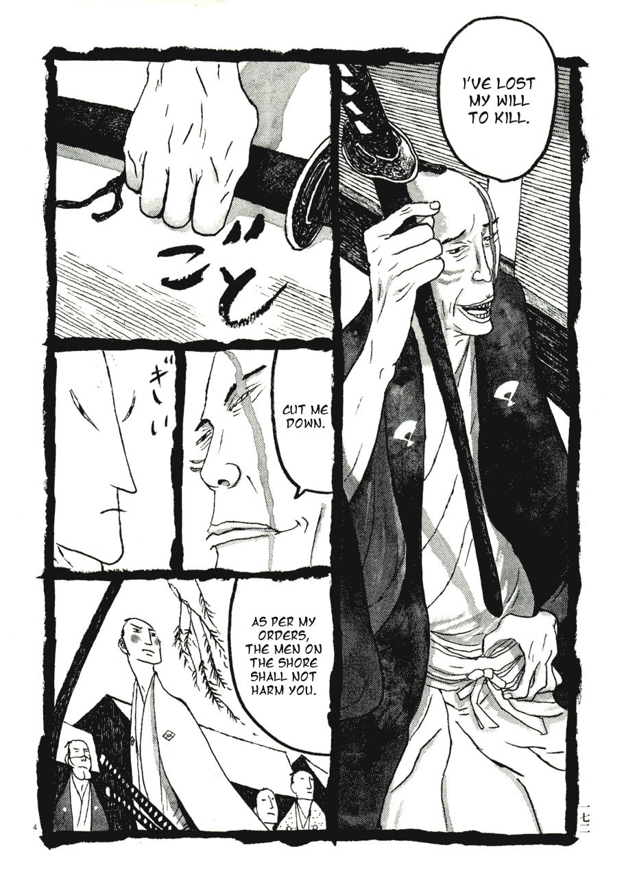 Takemitsu Zamurai chapter 70, page 4