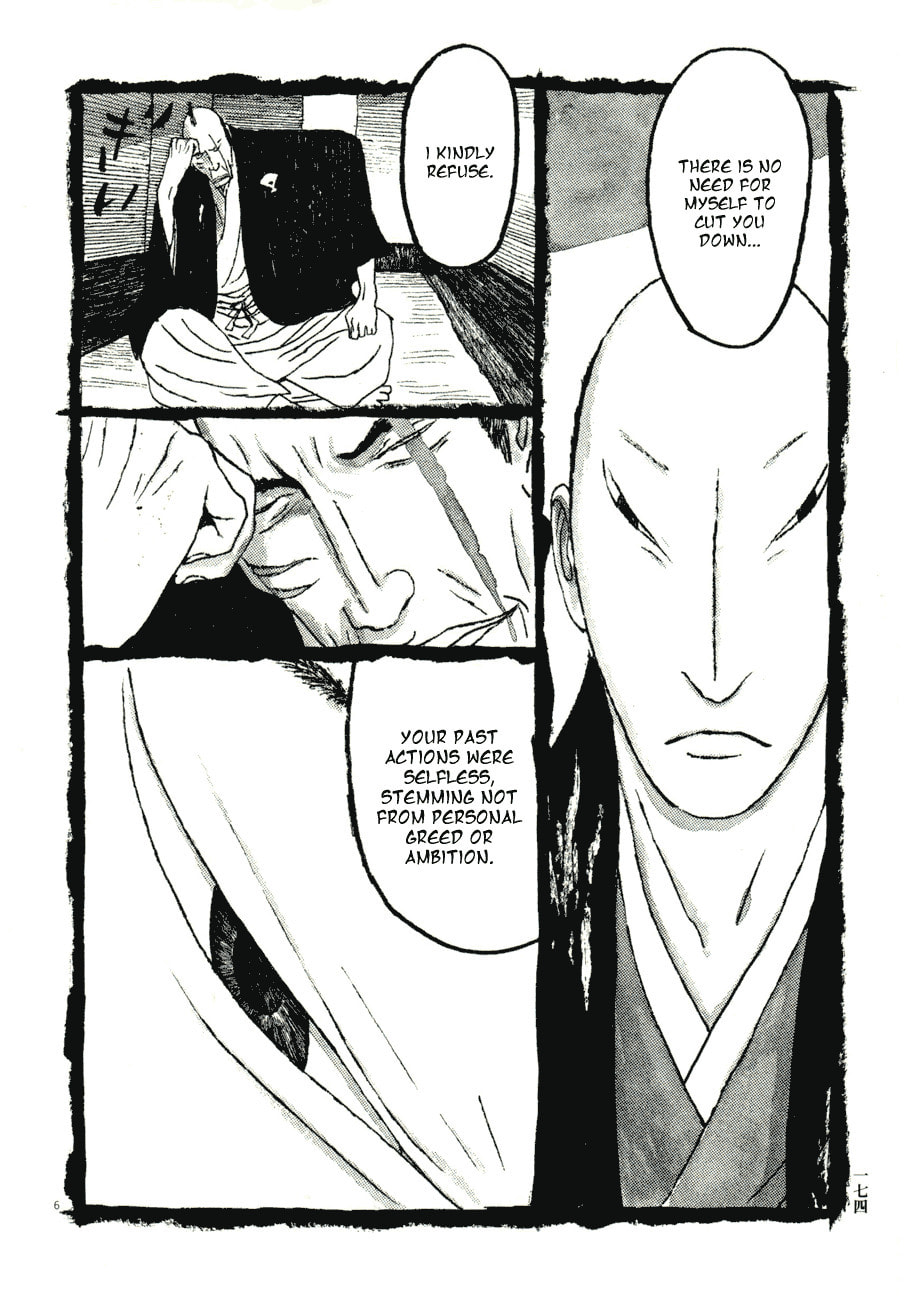 Takemitsu Zamurai chapter 70, page 6