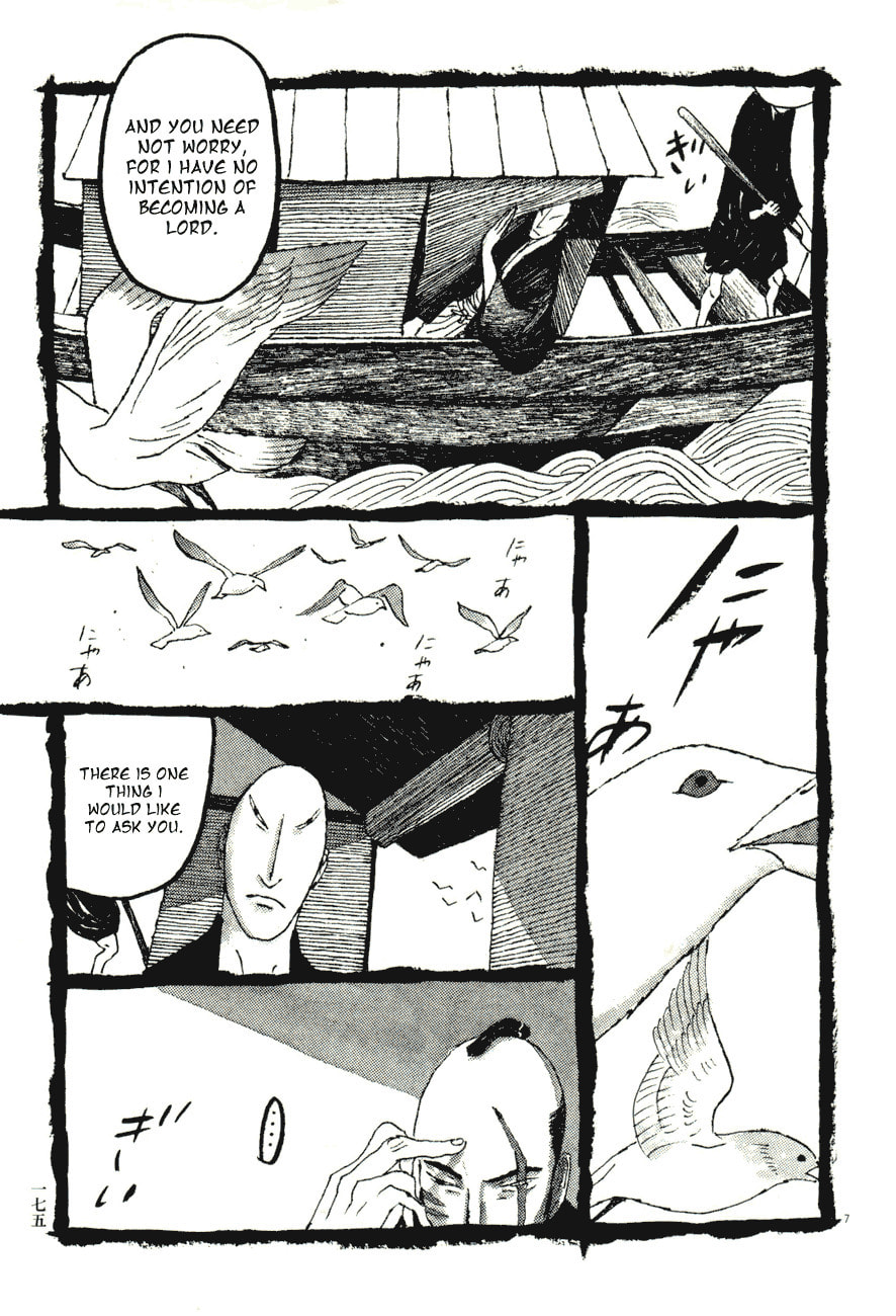 Takemitsu Zamurai chapter 70, page 7