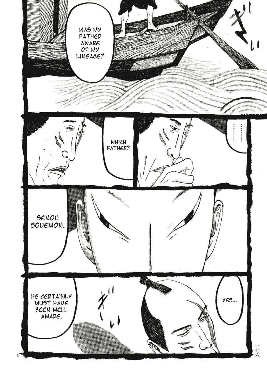 Takemitsu Zamurai chapter 70, page 8