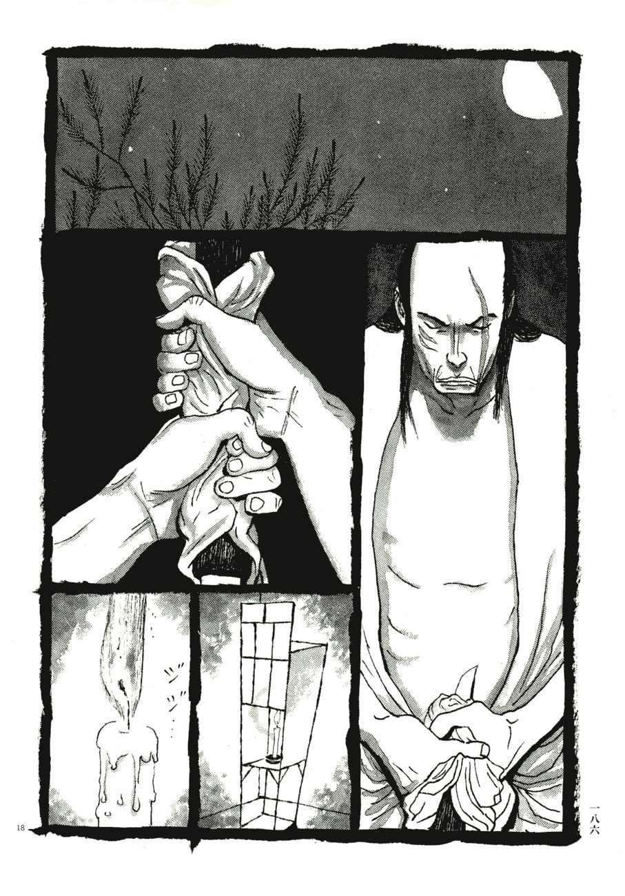 Takemitsu Zamurai chapter 70, page 18