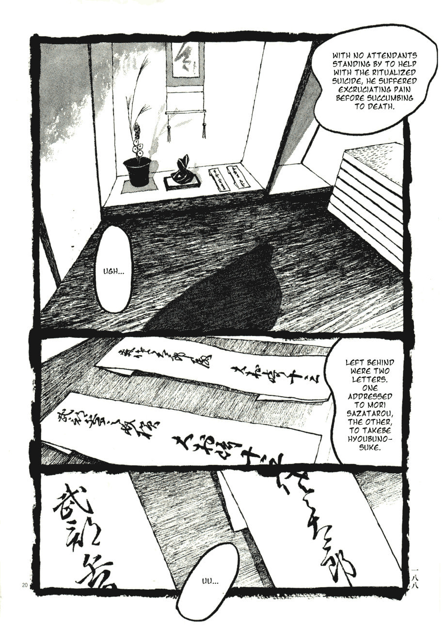 Takemitsu Zamurai chapter 70, page 20