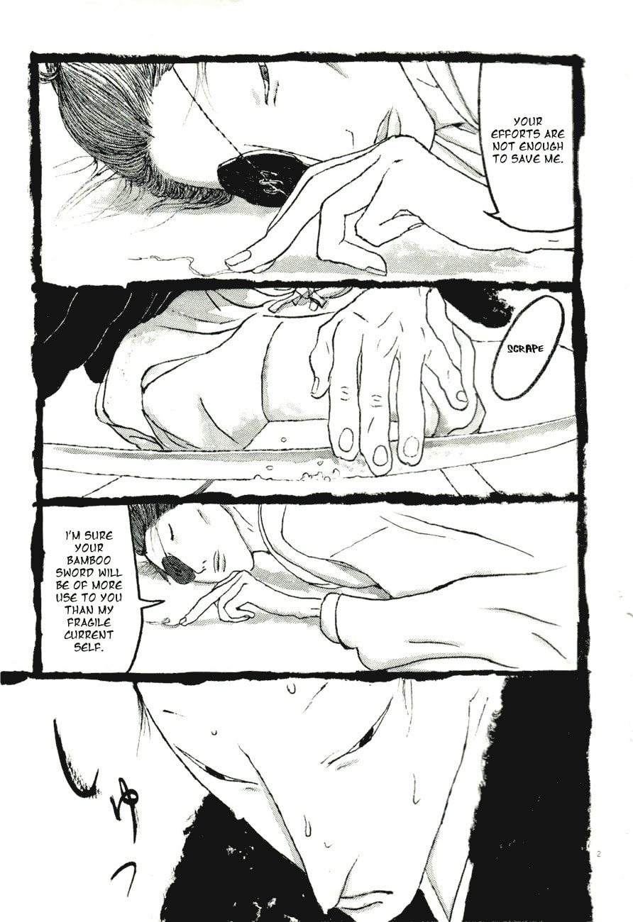 Takemitsu Zamurai chapter 71, page 7