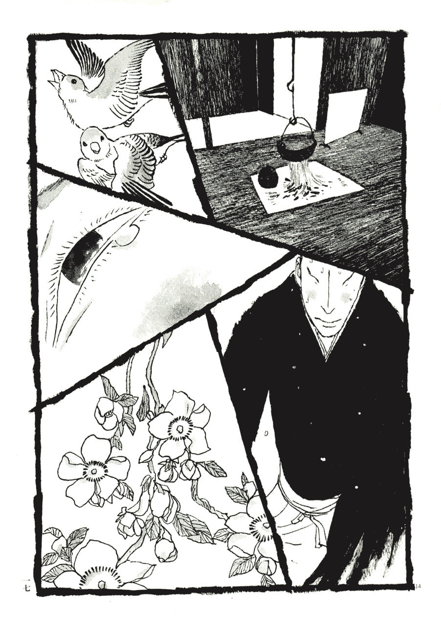 Takemitsu Zamurai chapter 71, page 19