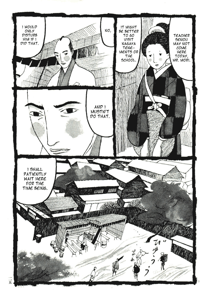 Takemitsu Zamurai chapter 72, page 3