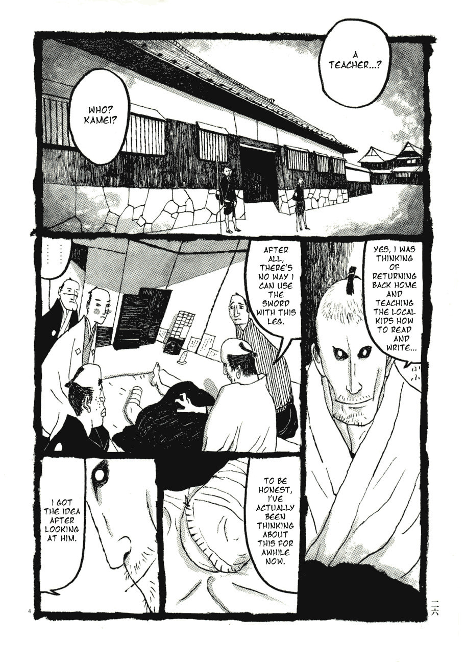 Takemitsu Zamurai chapter 72, page 4