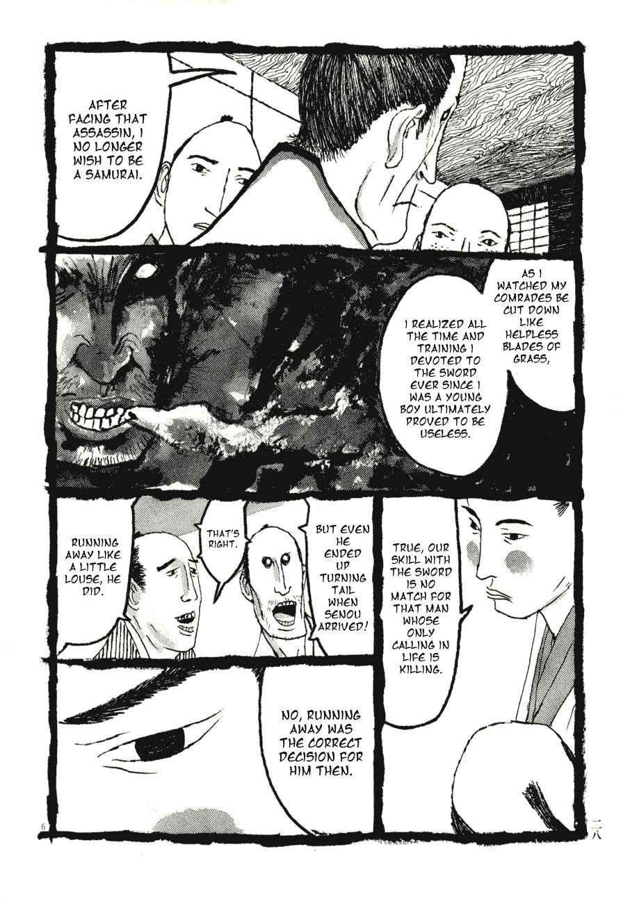 Takemitsu Zamurai chapter 72, page 6