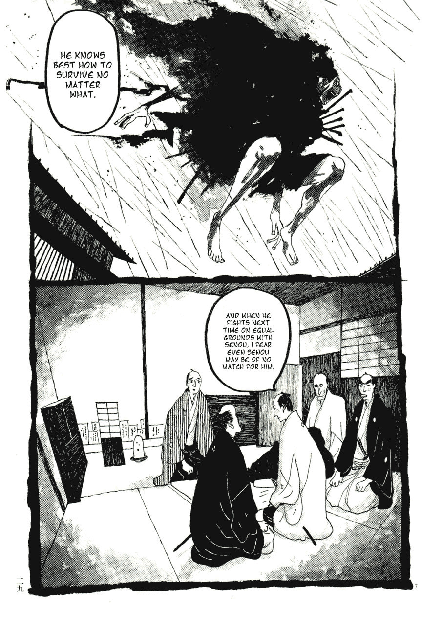 Takemitsu Zamurai chapter 72, page 7