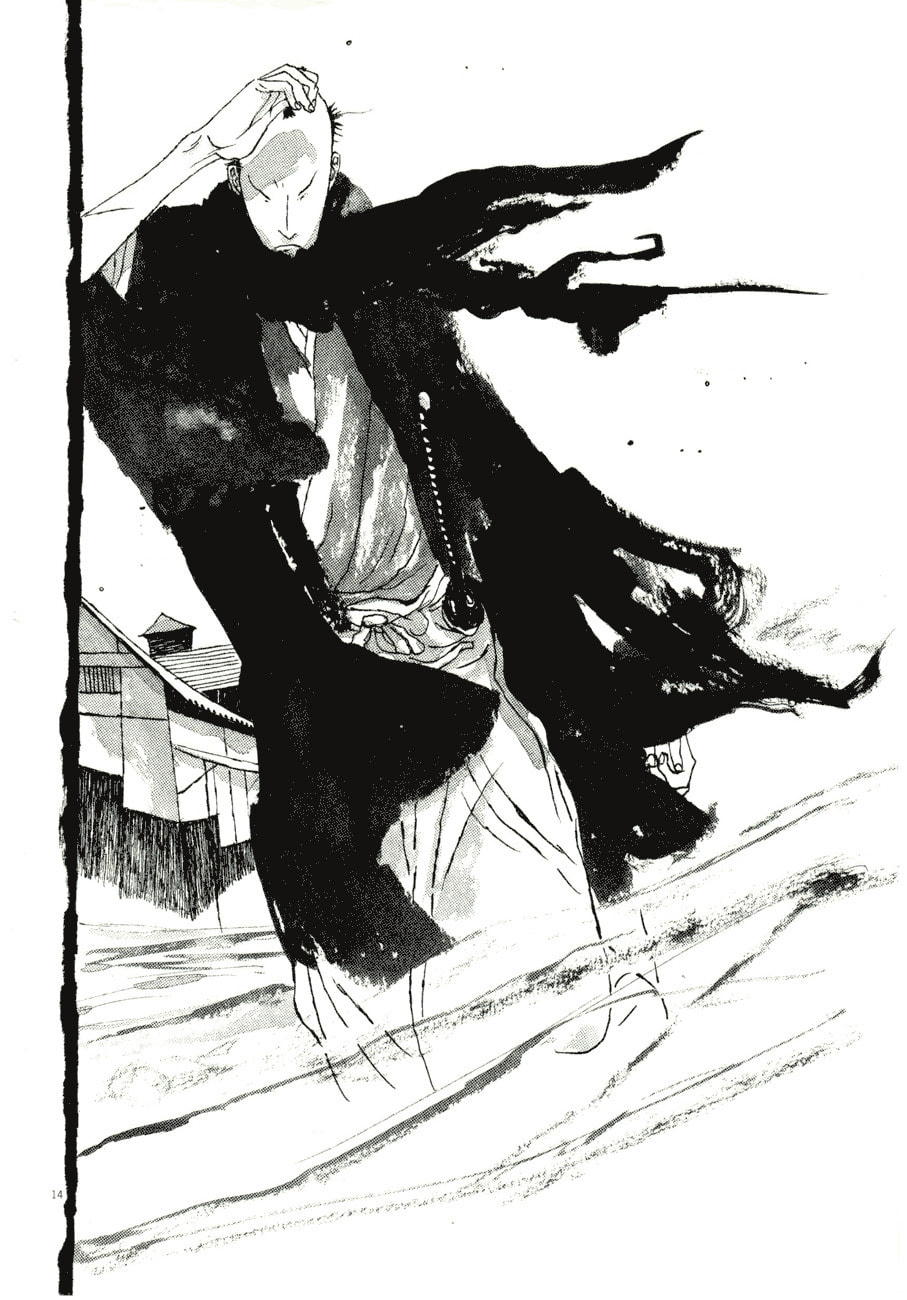 Takemitsu Zamurai chapter 72, page 14