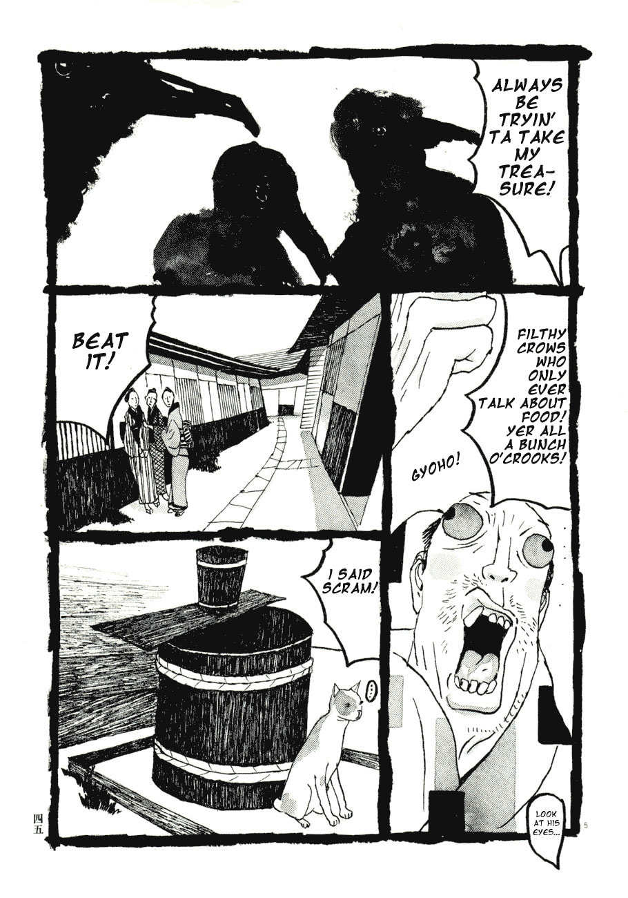 Takemitsu Zamurai chapter 73, page 5
