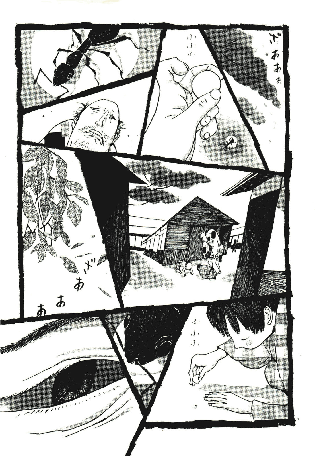 Takemitsu Zamurai chapter 73, page 7