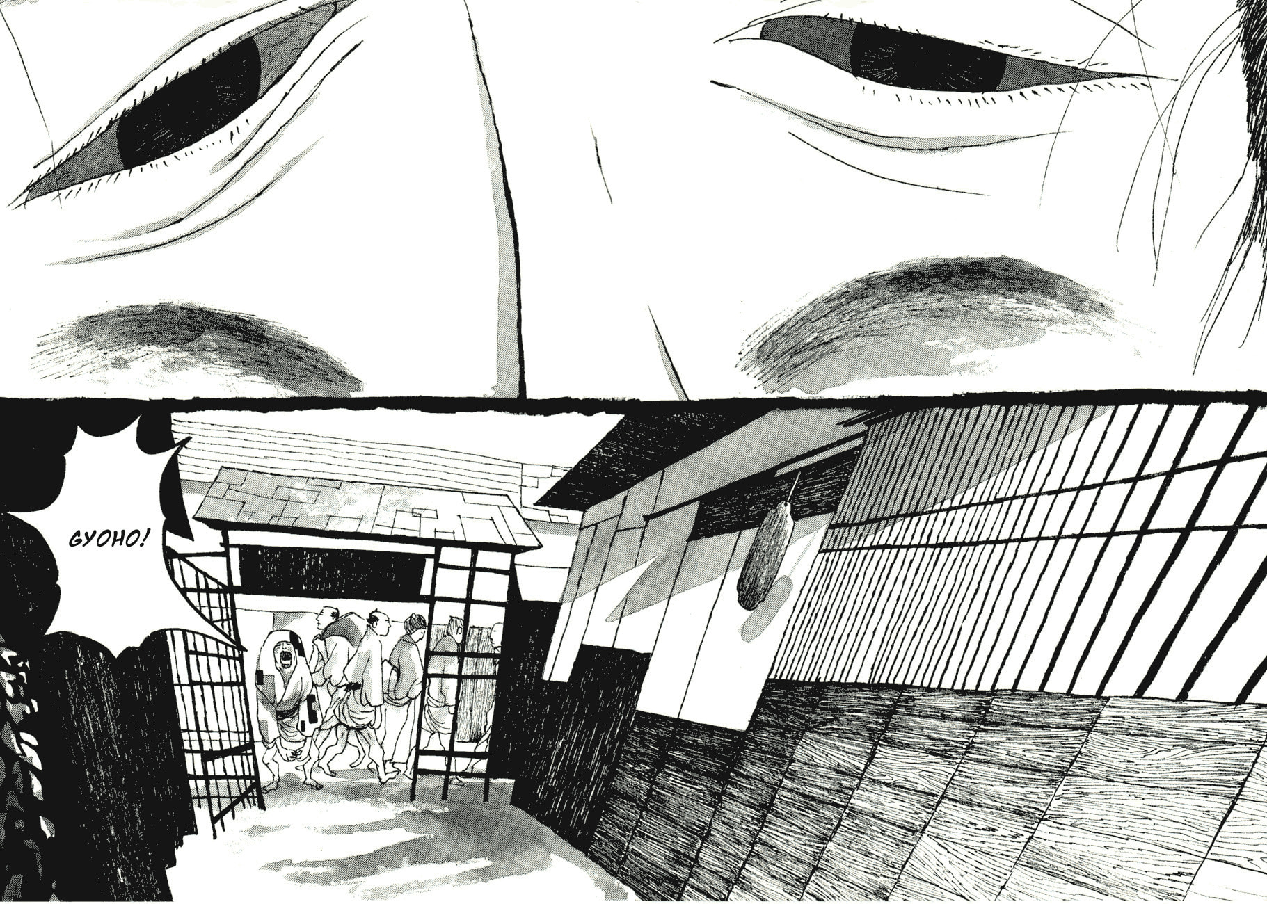 Takemitsu Zamurai chapter 73, page 14