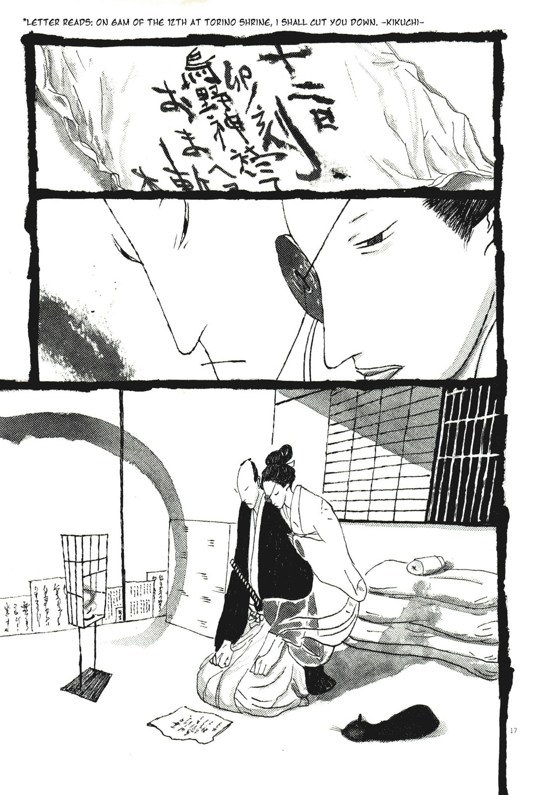 Takemitsu Zamurai chapter 73, page 16