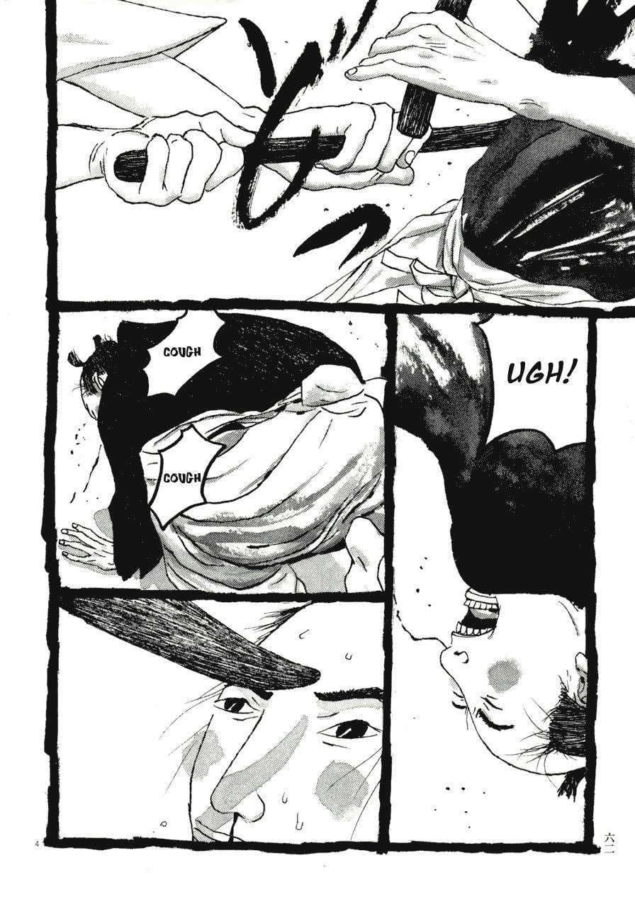 Takemitsu Zamurai chapter 74, page 4