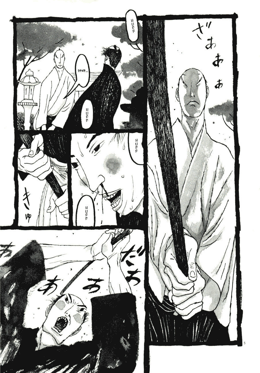 Takemitsu Zamurai chapter 74, page 5