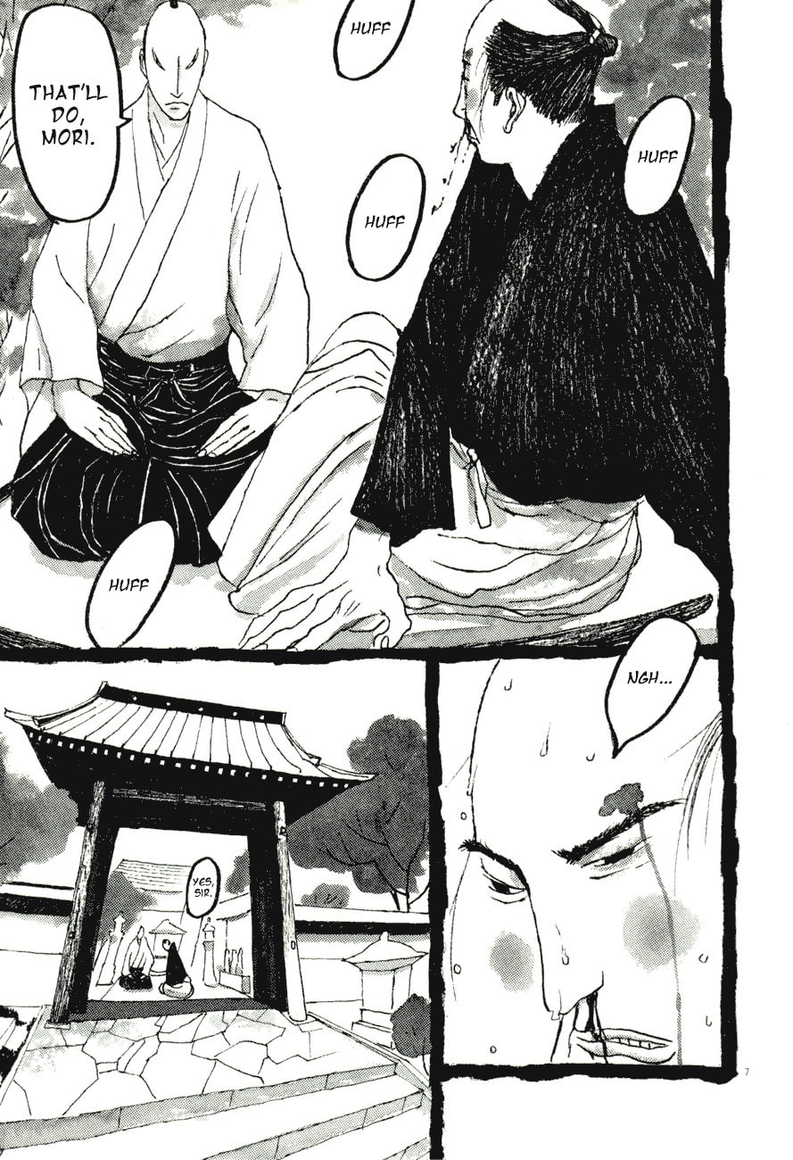 Takemitsu Zamurai chapter 74, page 7