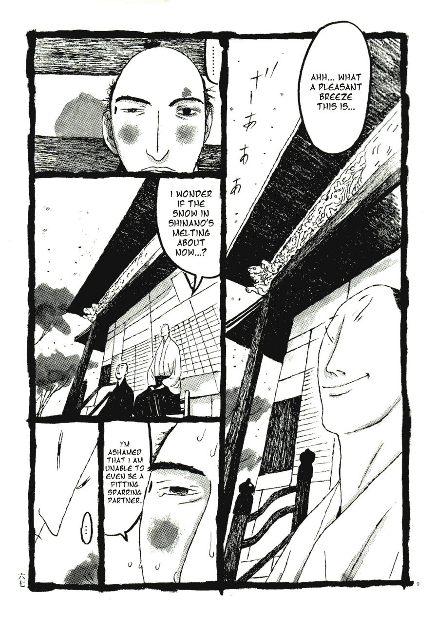 Takemitsu Zamurai chapter 74, page 9