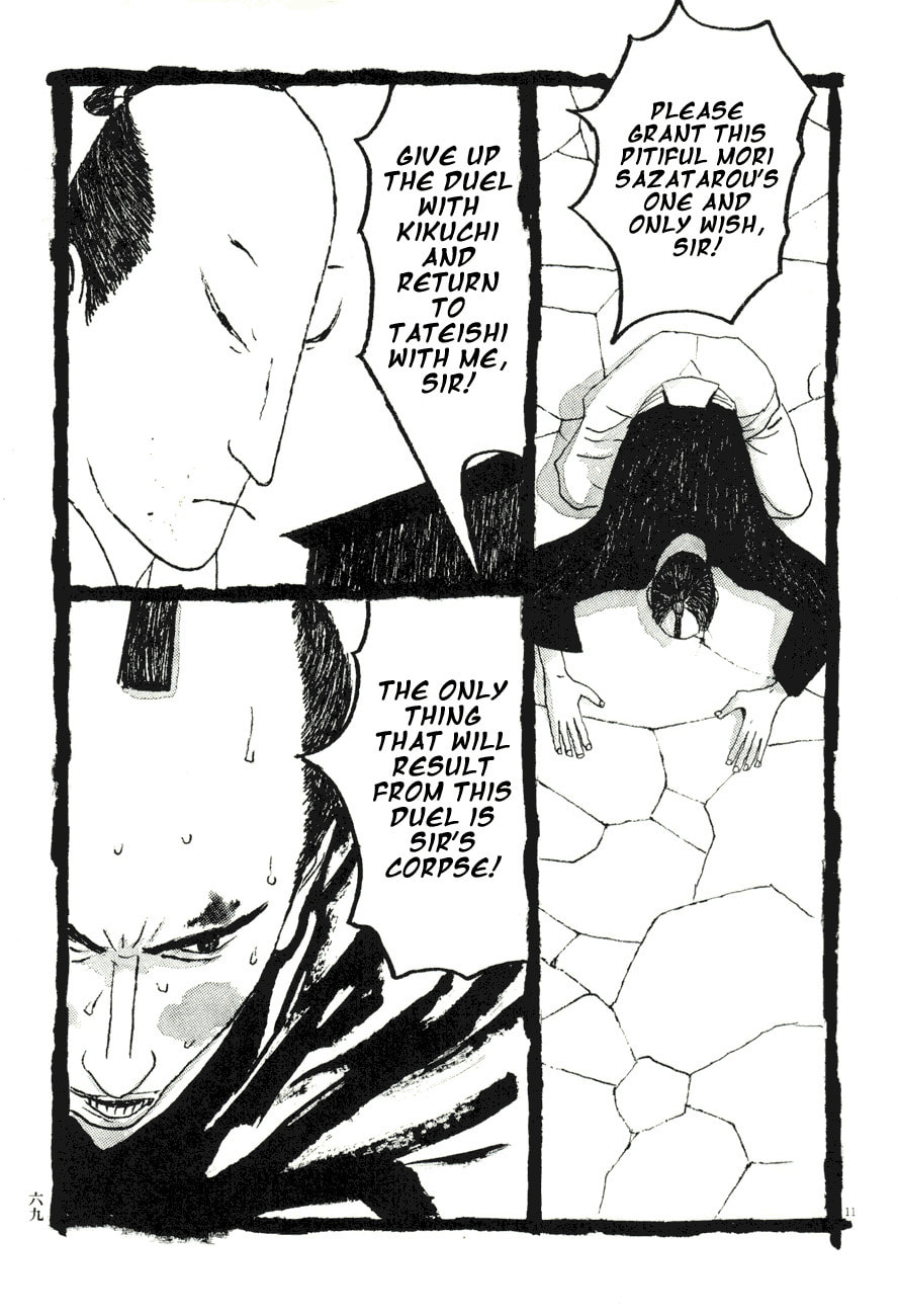 Takemitsu Zamurai chapter 74, page 11