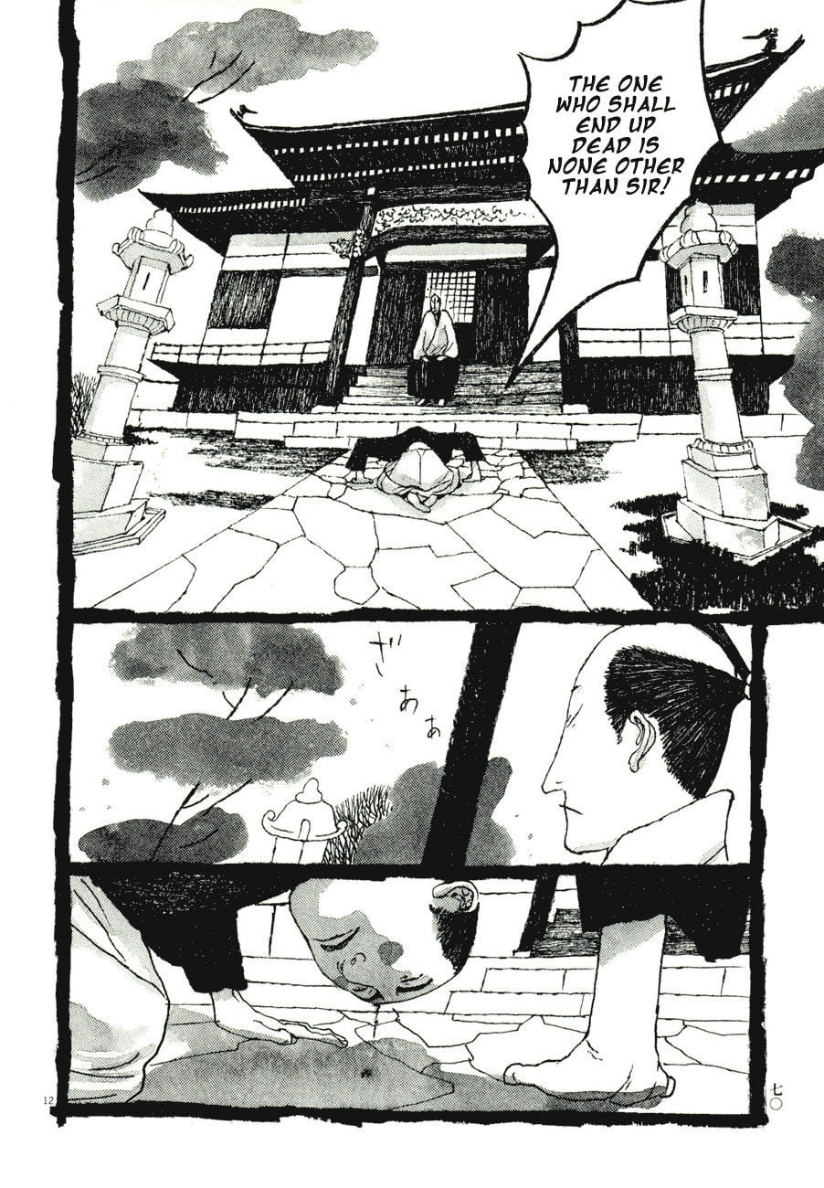 Takemitsu Zamurai chapter 74, page 12