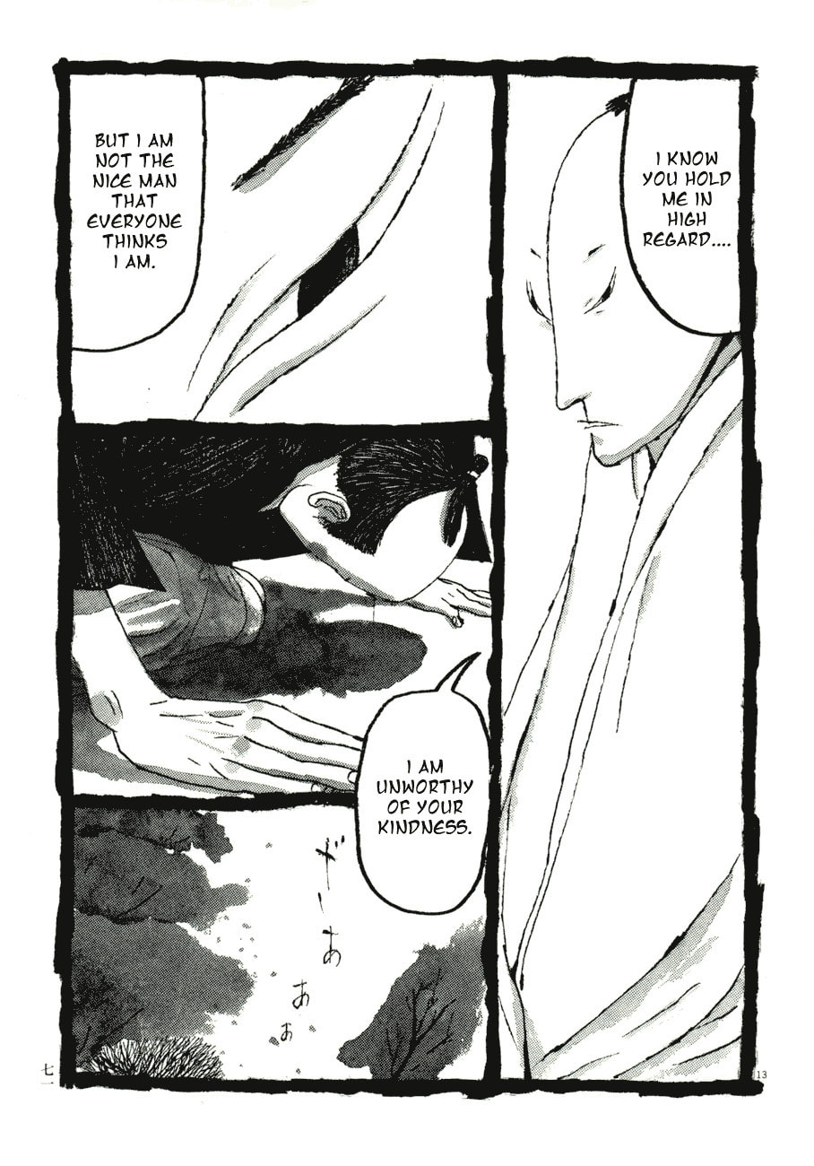 Takemitsu Zamurai chapter 74, page 13