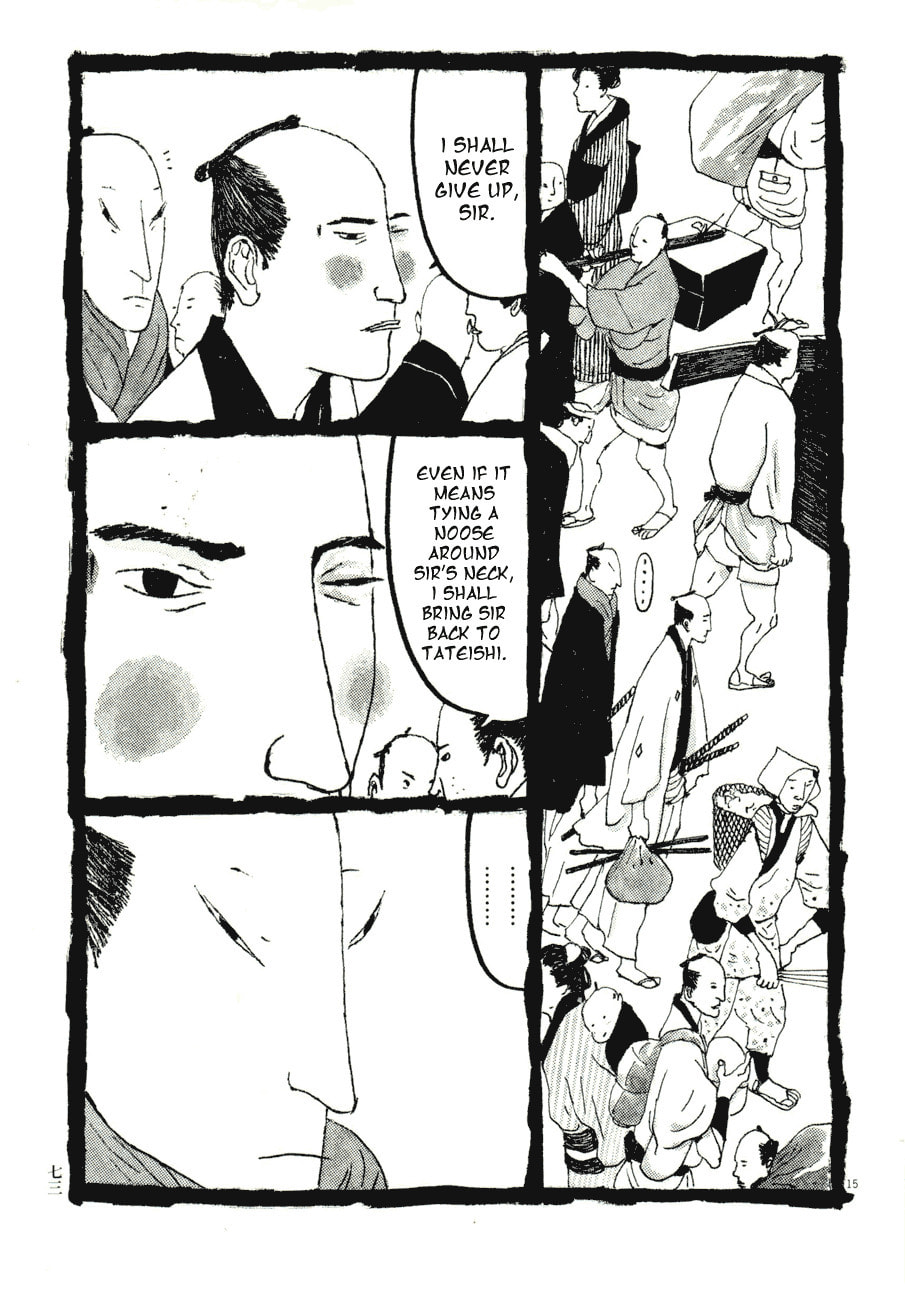 Takemitsu Zamurai chapter 74, page 15