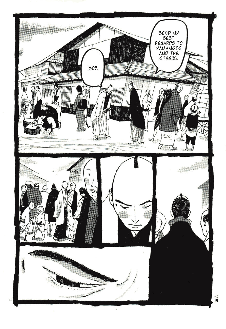 Takemitsu Zamurai chapter 74, page 16