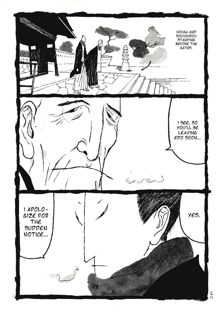 Takemitsu Zamurai chapter 75, page 2