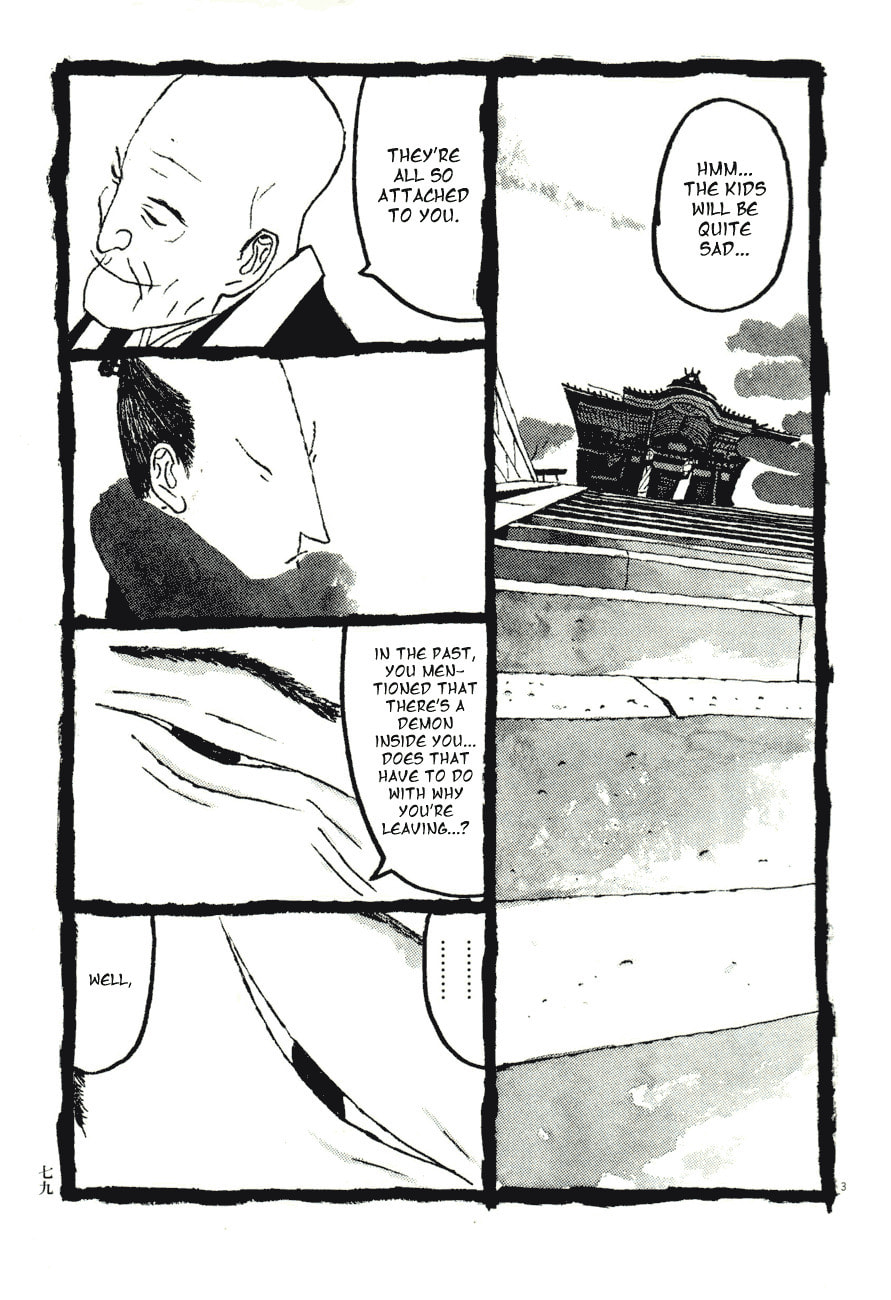 Takemitsu Zamurai chapter 75, page 3