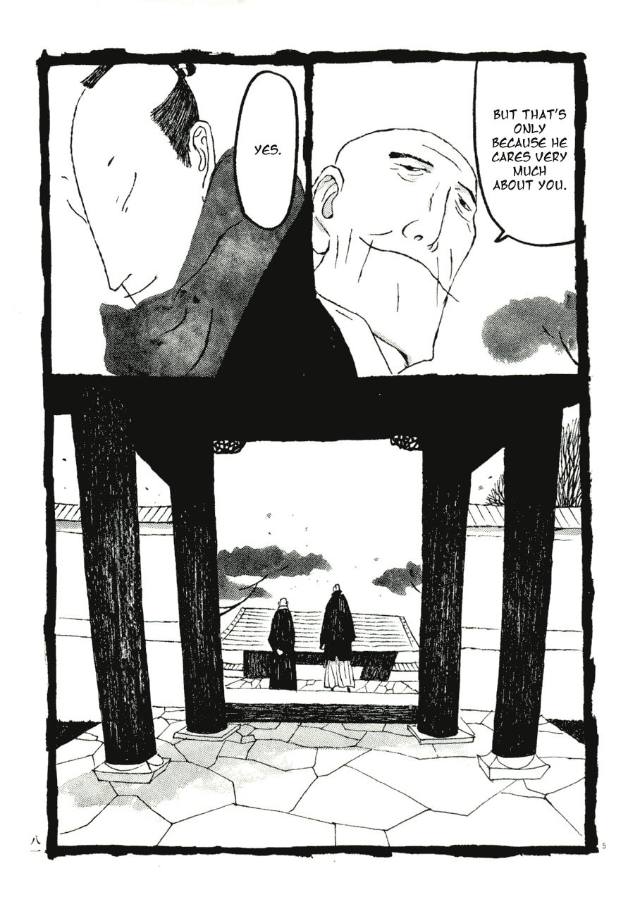 Takemitsu Zamurai chapter 75, page 5