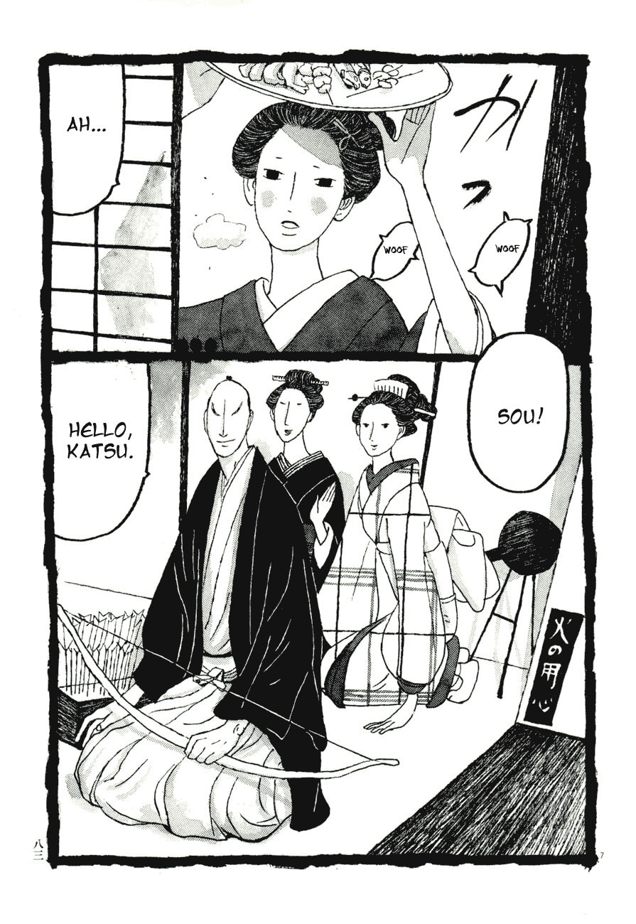 Takemitsu Zamurai chapter 75, page 7