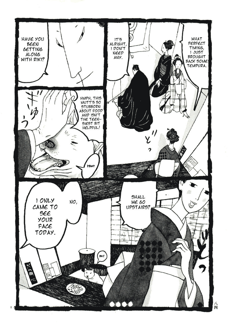 Takemitsu Zamurai chapter 75, page 8
