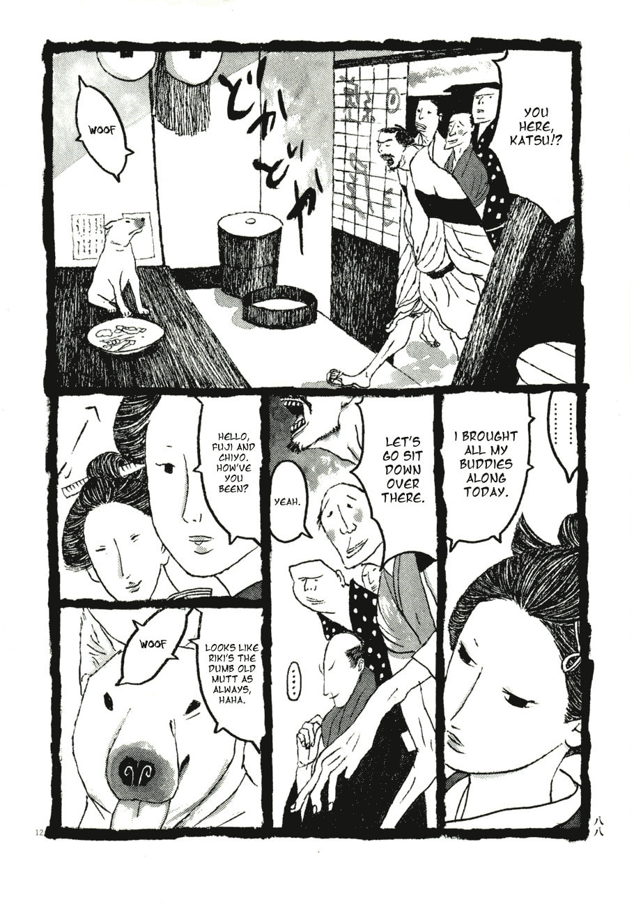 Takemitsu Zamurai chapter 75, page 12