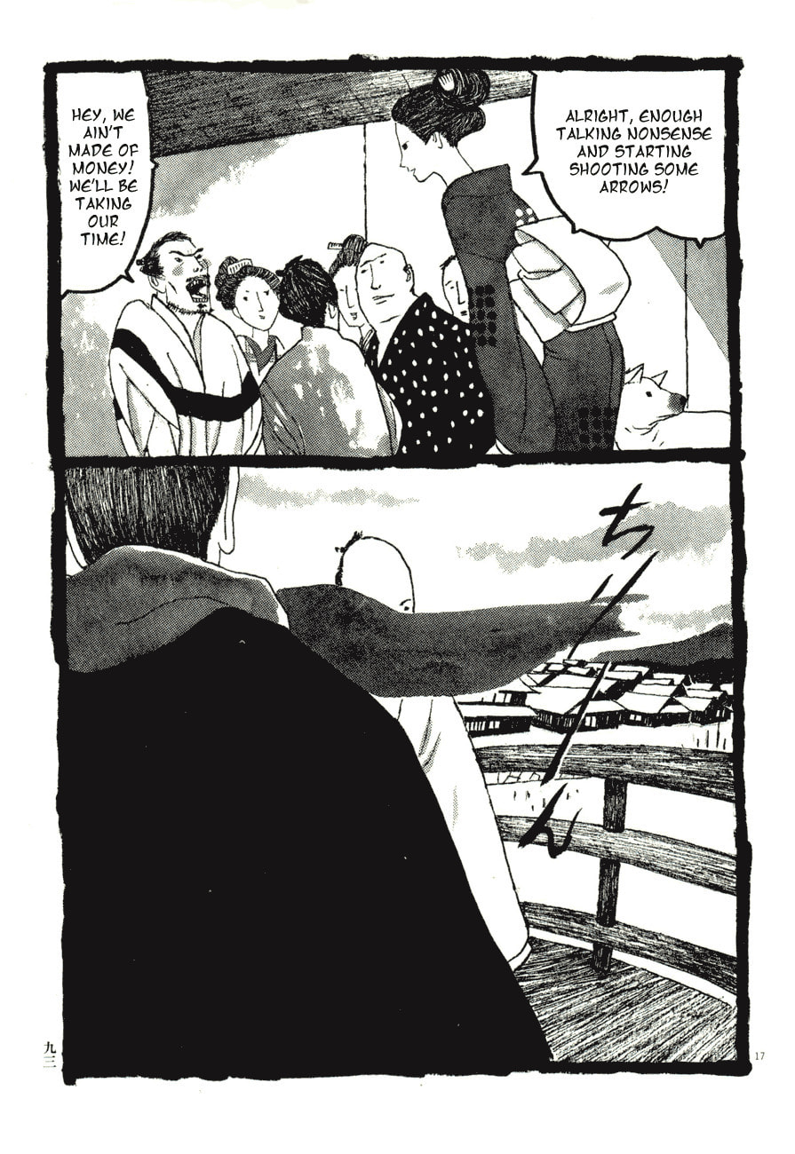 Takemitsu Zamurai chapter 75, page 17