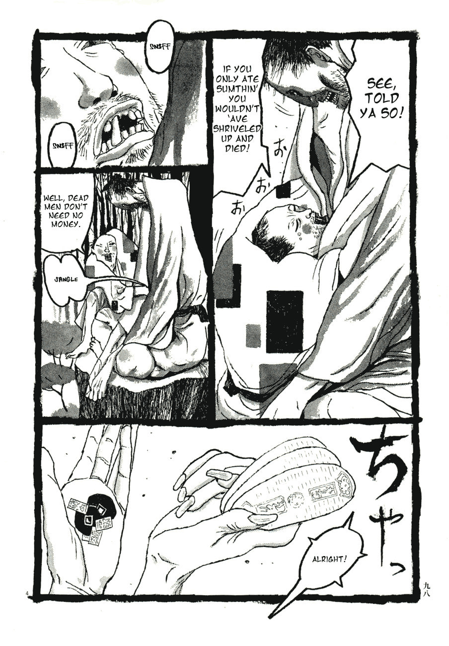 Takemitsu Zamurai chapter 76, page 4