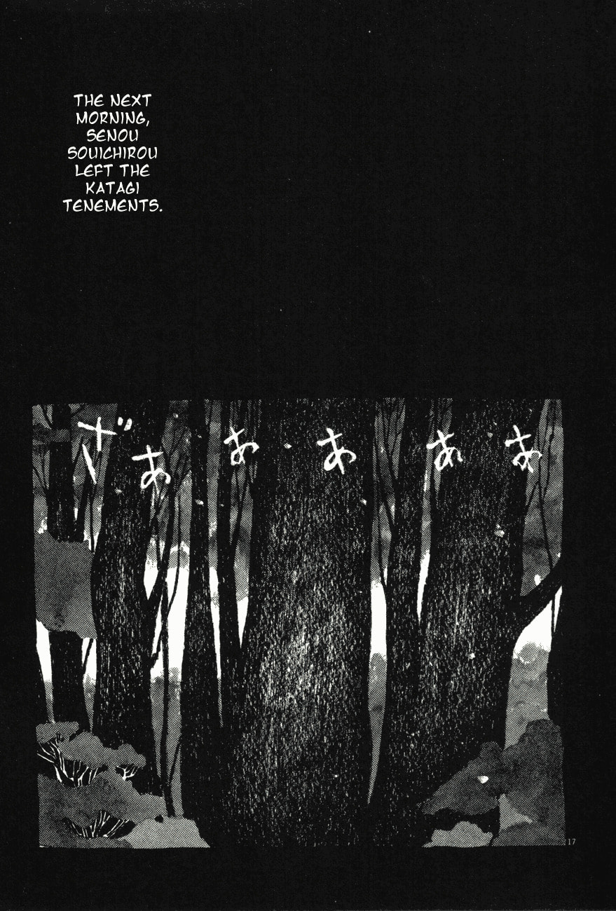 Takemitsu Zamurai chapter 76, page 17