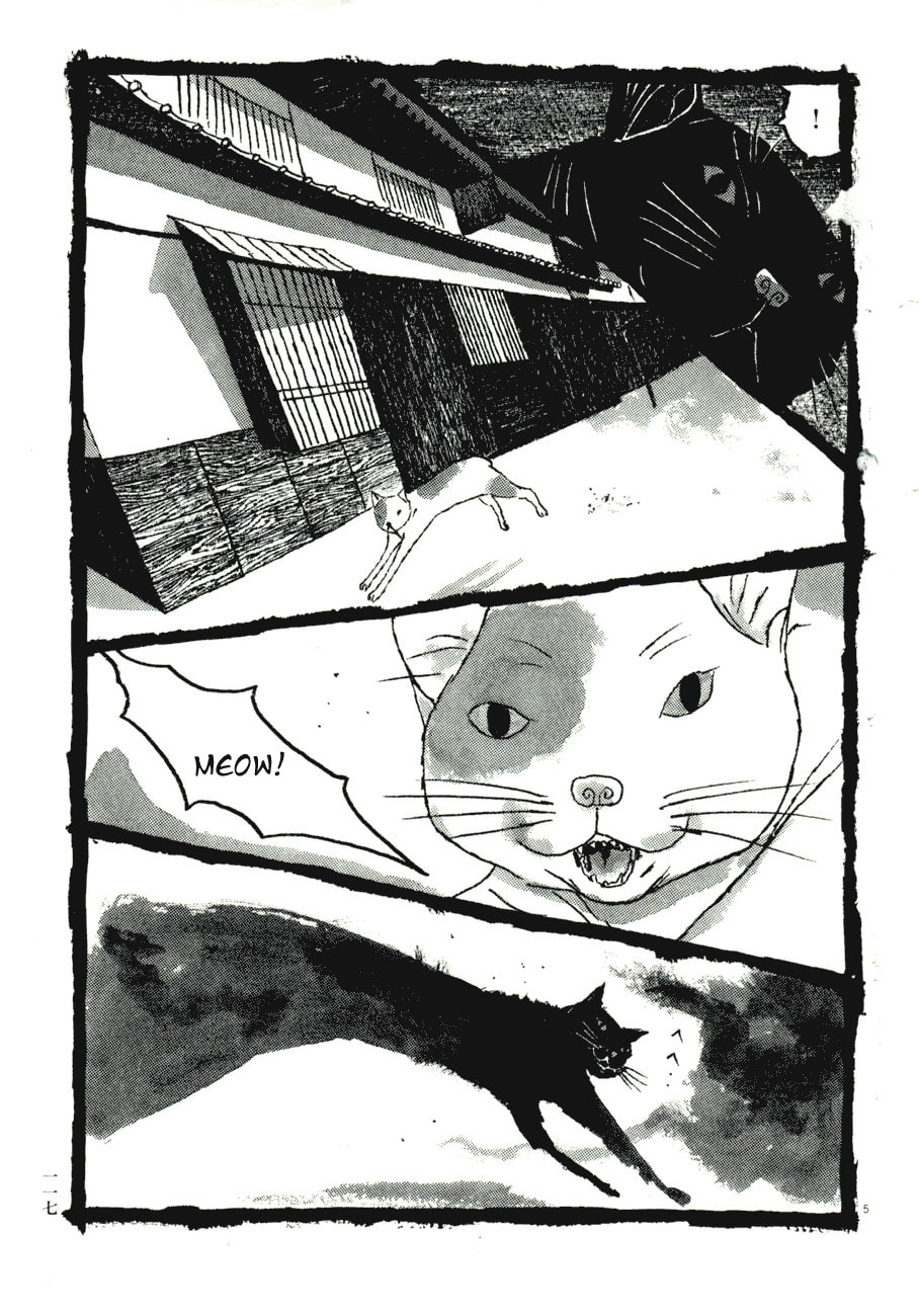 Takemitsu Zamurai chapter 77, page 5