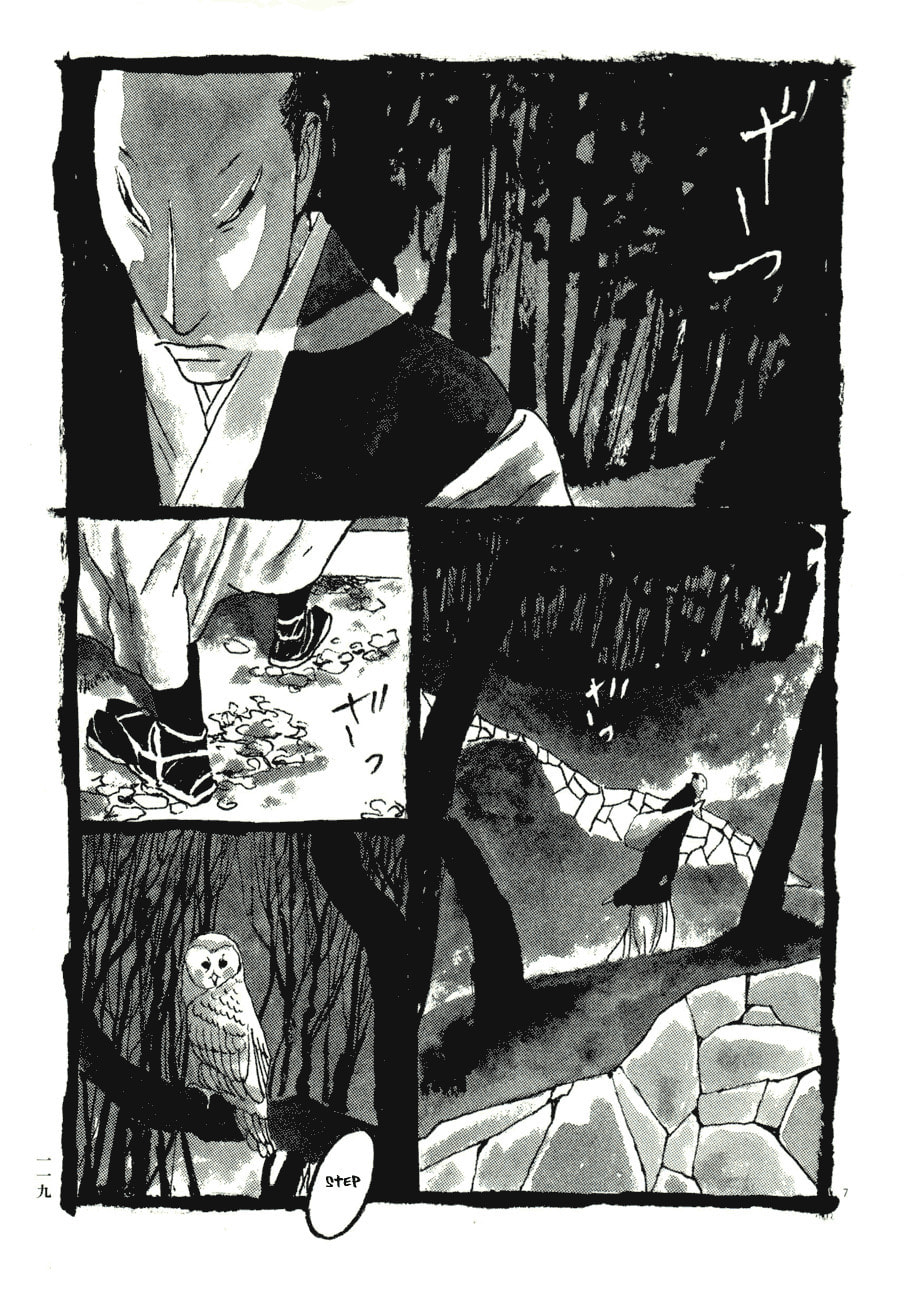 Takemitsu Zamurai chapter 77, page 7