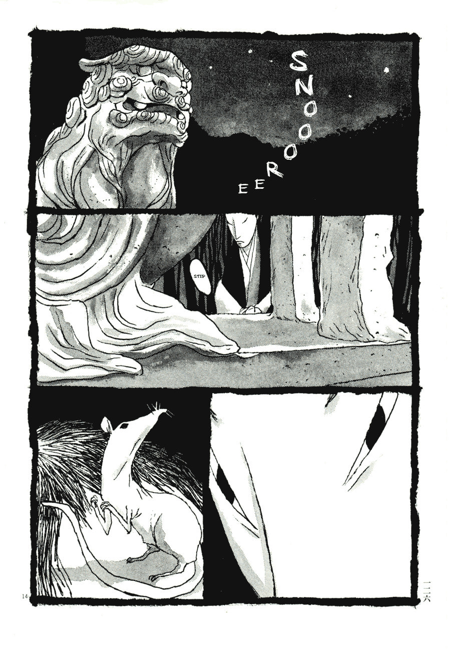 Takemitsu Zamurai chapter 77, page 13