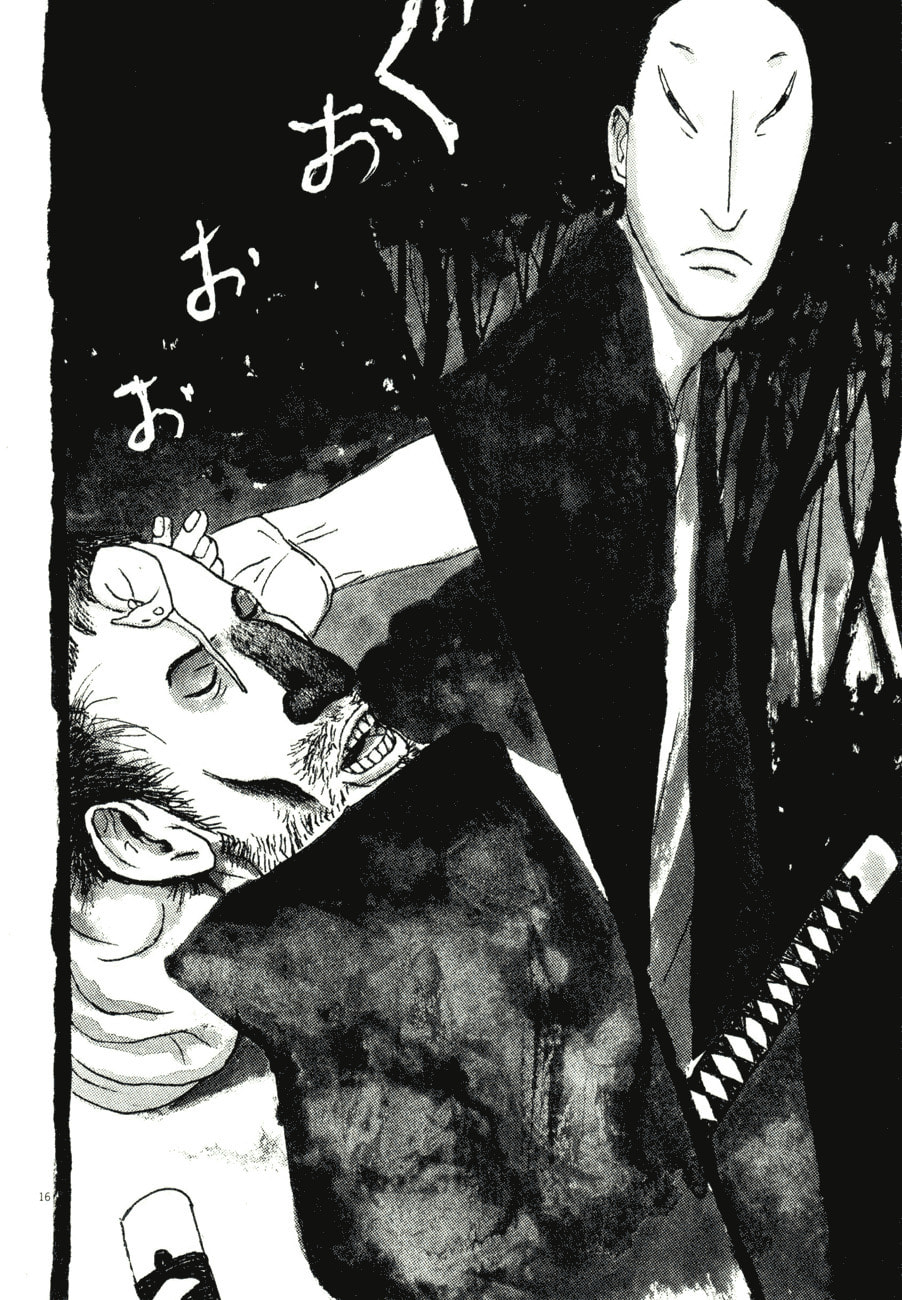 Takemitsu Zamurai chapter 77, page 15